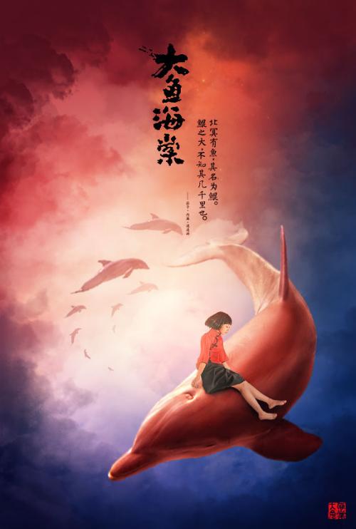 威尼斯美术学院会计文凭证书