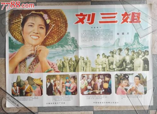 伪造湾路大学文凭毕业证